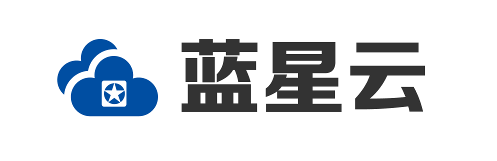 蓝星云