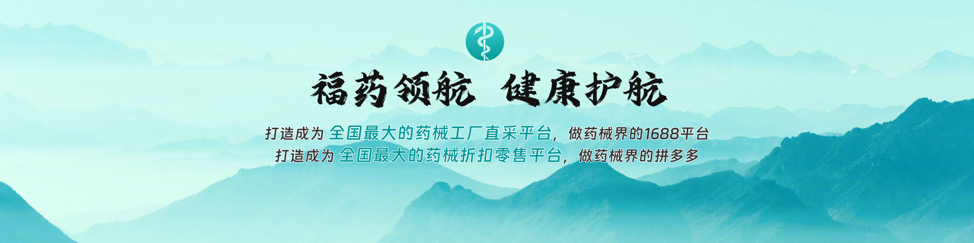 助力七夕